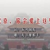 word文档空了一大段字调不上去