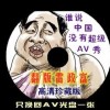 图片转pdf的电脑软件